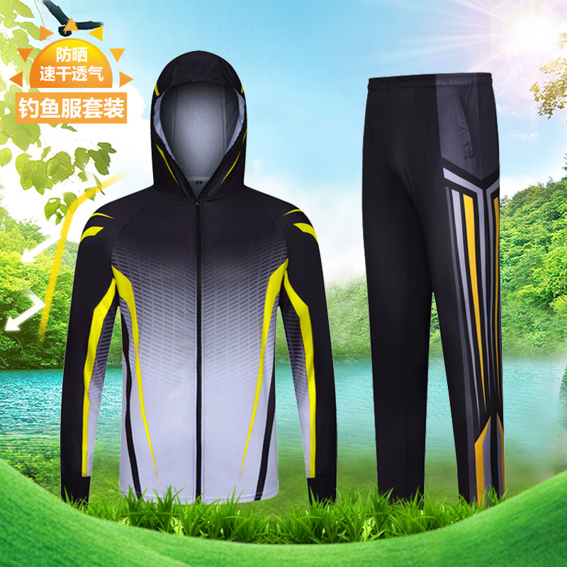 户外钓鱼服套装夏季男款