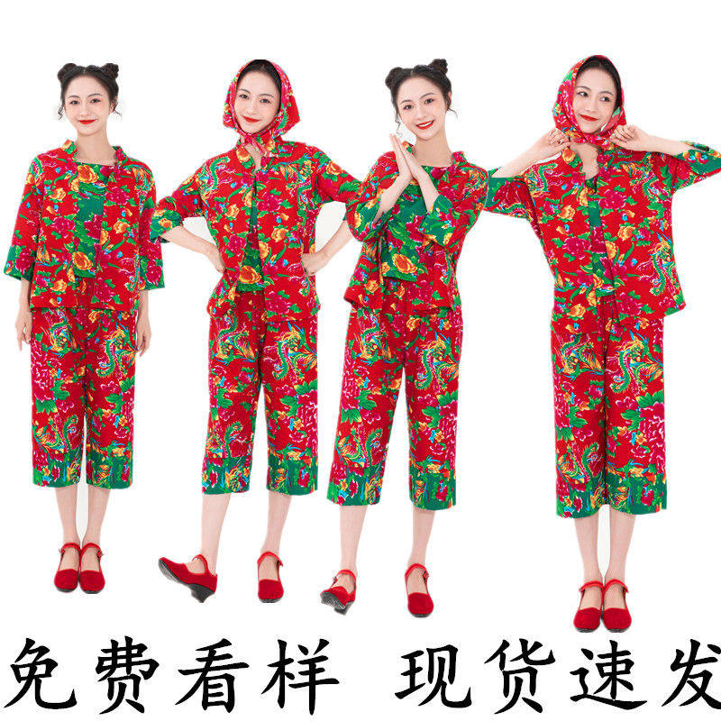 网红东北布衣服女村姑二