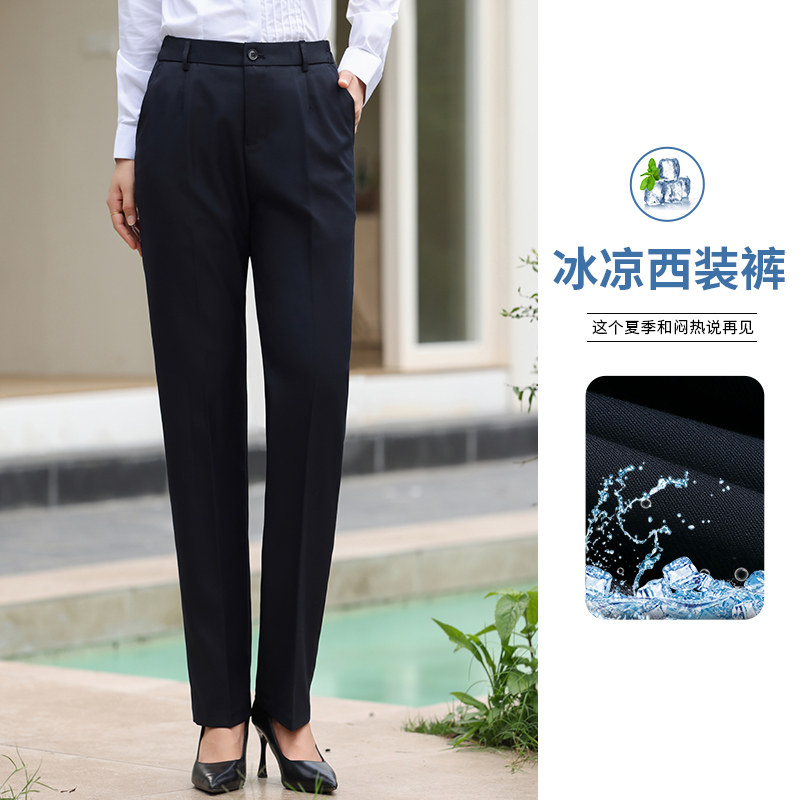 新款职业西裤女夏胖mm大码工