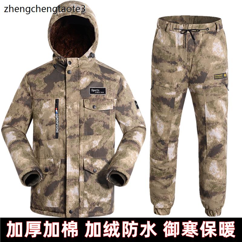 冬季棉衣男加厚防水工装