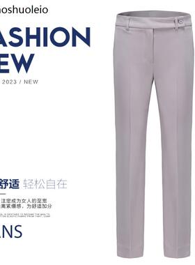 2024新款招行行服工装西裤女银行灰色工作服直筒长裤九分裤