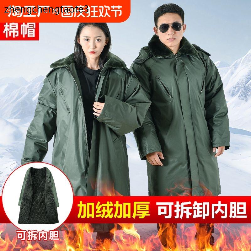 冷库防寒工作服加绒劳保
