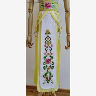 古装舞台戏曲越剧黄梅戏闽剧粤剧豫剧粤剧花旦小旦小姐腰带佩