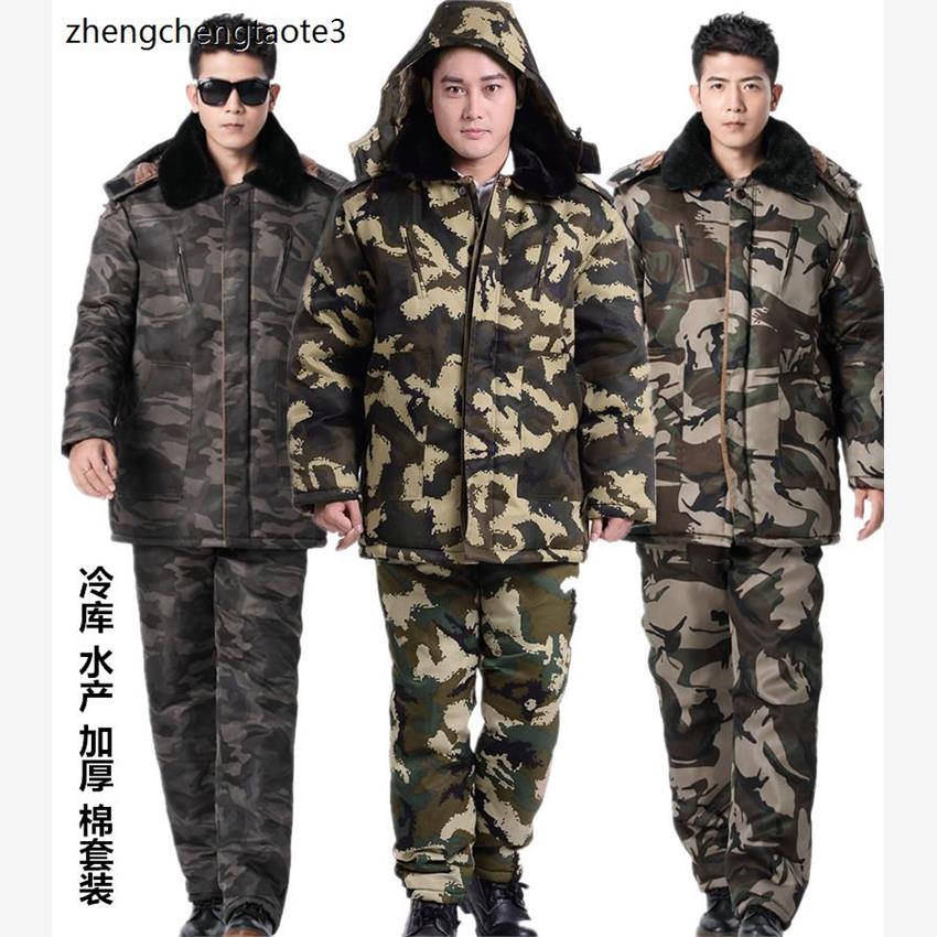 冬季男加厚保暖防寒棉服