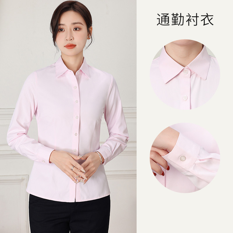 兴业行服女夏工作服衬衫