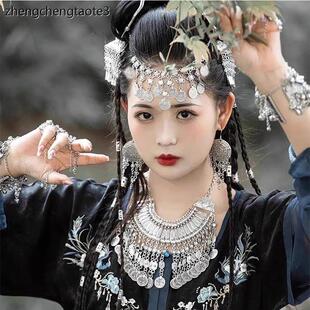 异域民族风头饰额头链钱流苏耳饰云南少数民族苗族项链配饰复古