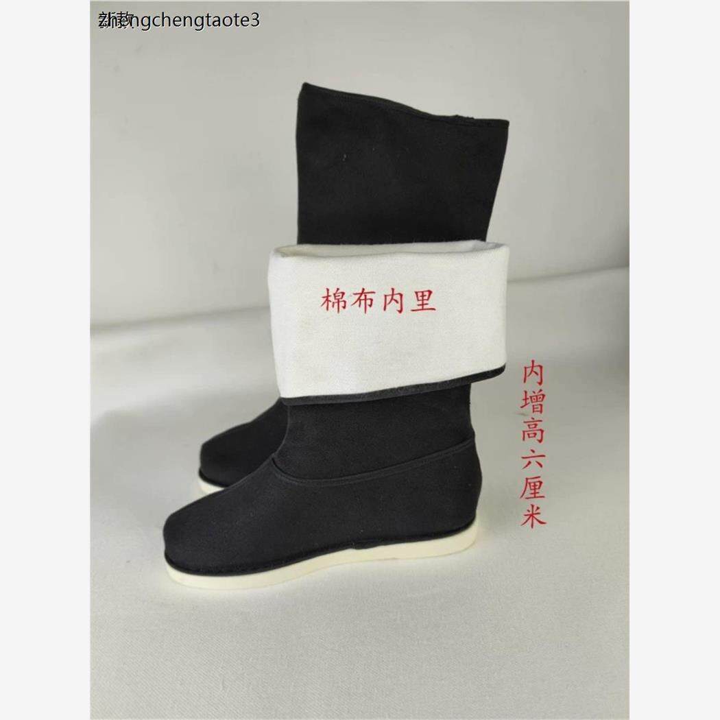 古装汉服内增高鞋子新中式男女婚礼搭配靴子盔甲戏曲摄影拍照道具