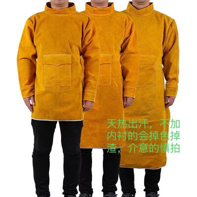 电焊工牛皮耐磨隔热防烫