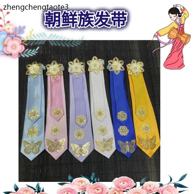 延吉韩版发饰族发箍传统