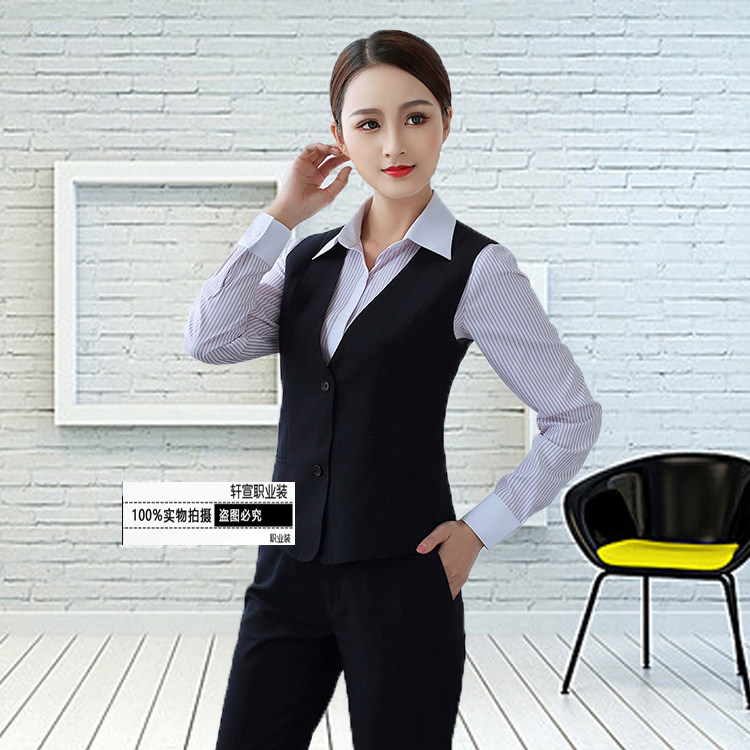 中国工作服马甲女士中行行服西装马夹褂子职业装女式坎肩背心