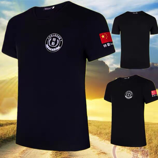 保安服短袖T恤夏季物业