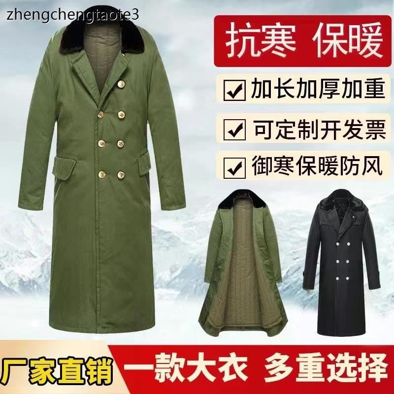 新款男加厚长款东北大棉
