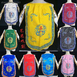 戏剧用品包巾将巾帅盔平天冠帽配件尾越剧京剧武生帽后兜帽披