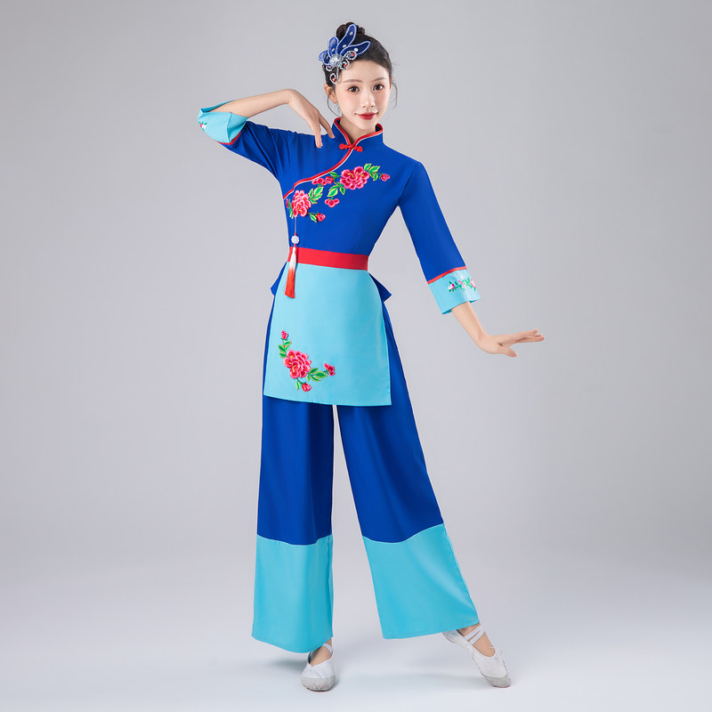 秧歌舞演出服装女民族风