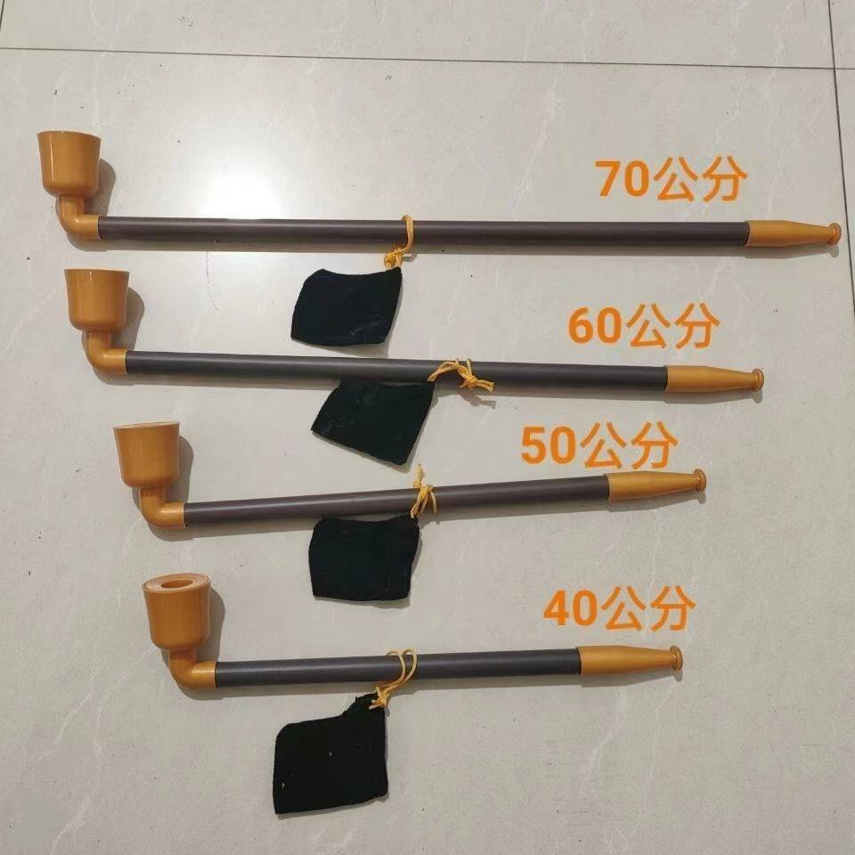 新款媒婆表演烟袋道具旱