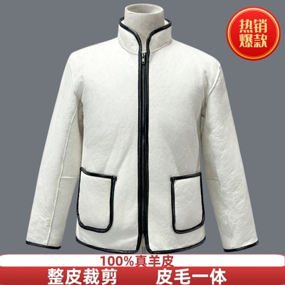 真羊皮毛一体羊剪绒皮衣加厚