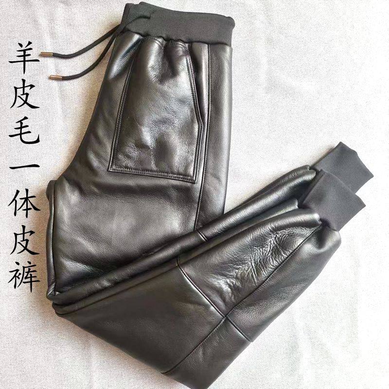 2025秋冬季新款皮毛一体羊皮裤男女加厚保暖整皮羊剪绒裤子纯