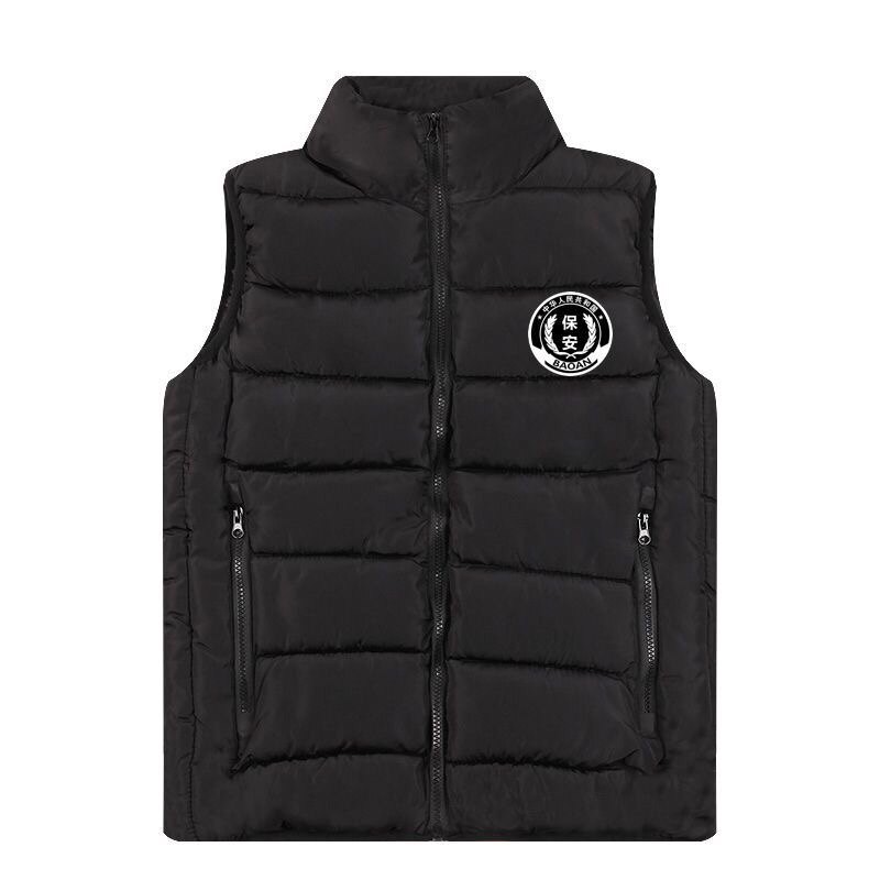 秋冬季加厚保安服羽绒棉