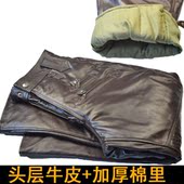 摩托机车冬季 真皮头层牛皮中老年加绒加厚宽松马裤 飞行员皮裤 男士