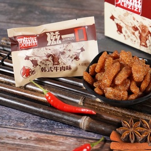 叻滋滋素肉香辣小零食香菇肥牛辣条大豆制品儿时怀旧食品手撕素肉