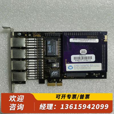 议价-上海适用，实物图拍摄 Asterisk digium