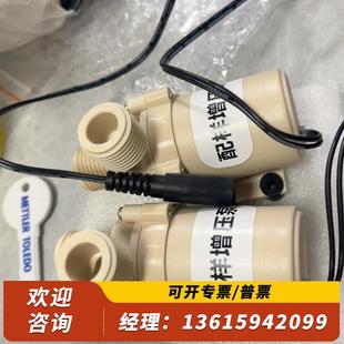 力合配样增压泵适用适用 议价 力合科技配样泵