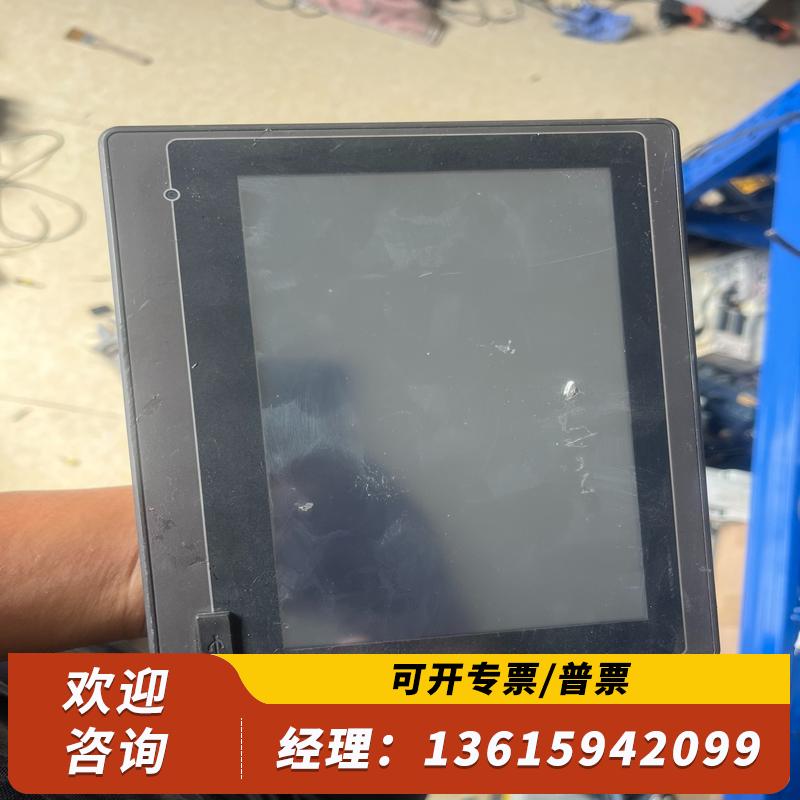 议价-PanelMaster 触摸屏HQ-2070-WUT4