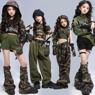 爵士舞女童服装甜酷风女团裤子套装少儿jazz演出服潮酷时髦女