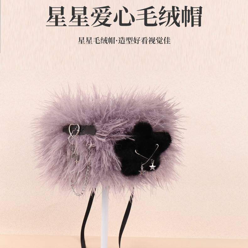 新款 个性发带护耳头套 落水毛星星头饰配饰潮女显脸小帽子发饰