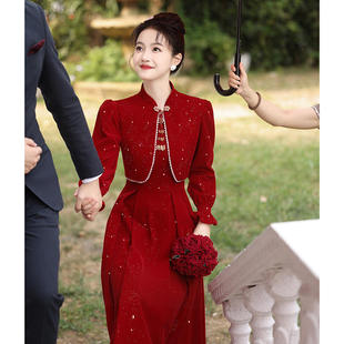 新款旗袍敬酒服2026新娘回门便装高级感订婚红裙套装结婚晚礼服女