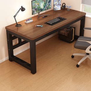 实木电脑桌台式 书桌学生家用学习桌小户型卧室简易加粗加厚办公桌