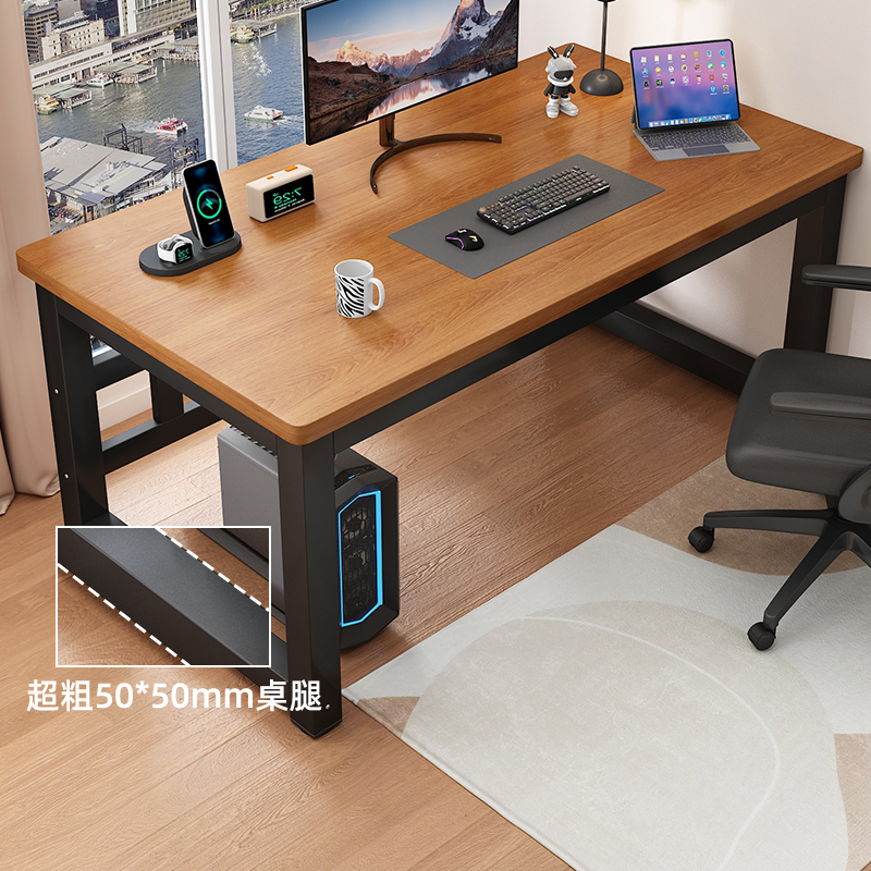 实木电脑桌卧室家用桌子工作台简易书桌学生写字桌台式办公电竞桌