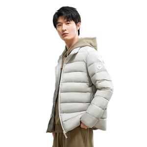鸭鸭轻薄羽绒服男短款2023冬季新款男士商务休闲95绒保暖外套HY