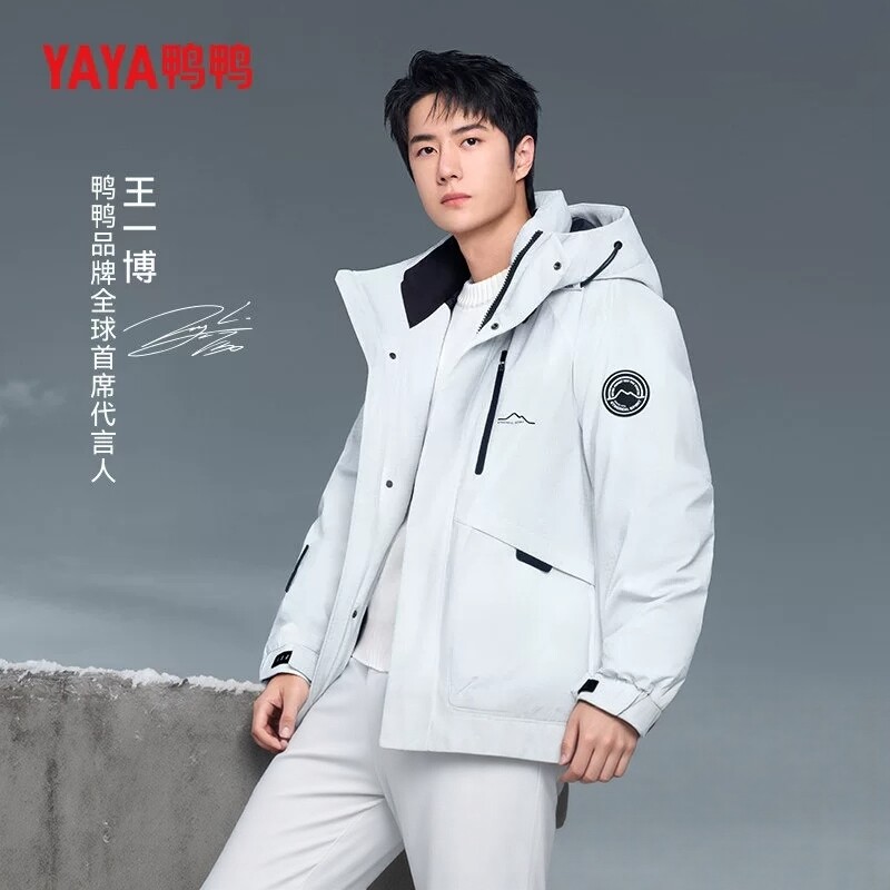 羽绒服男女2026年秋冬登山外套