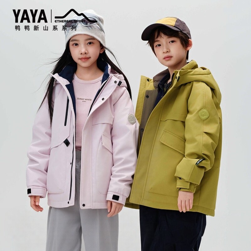 童装羽绒服男女童2026年儿童工装