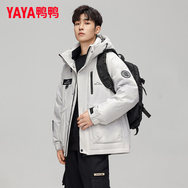 王一博明星同款鸭鸭羽绒服男2026新款冬季防寒保暖加厚工装风外套