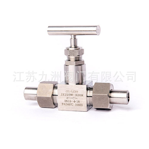 外螺纹针型阀J23W高温高压带焊接管一体式电厂化工石油用截止阀