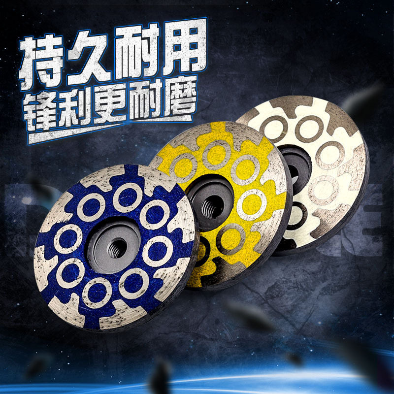 金刚石碗磨石材打磨片混凝土研磨片大理石磨盘角磨机磨轮碗磨片图片