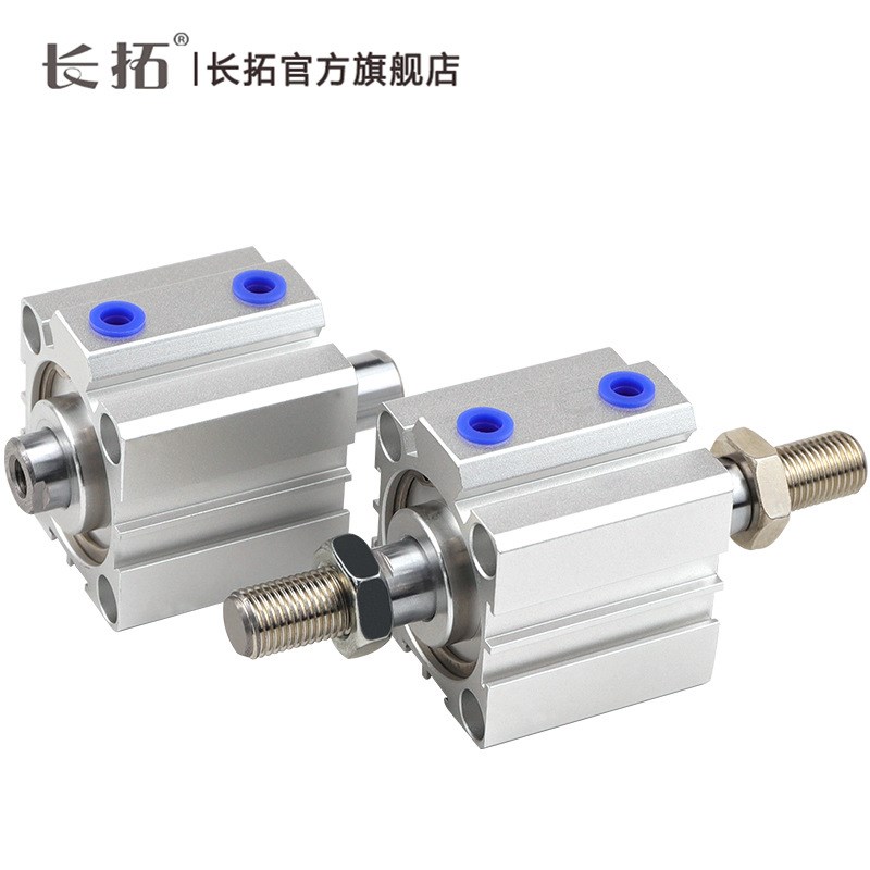 双头SDAD20X5X10X15X20X25X30X35X40X45X50X75-B双出薄型气缸SDAD