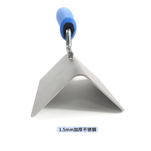 阴阳角抹板厂家直供建筑装修用不锈钢拉角器抹灰工具泥工抹子
