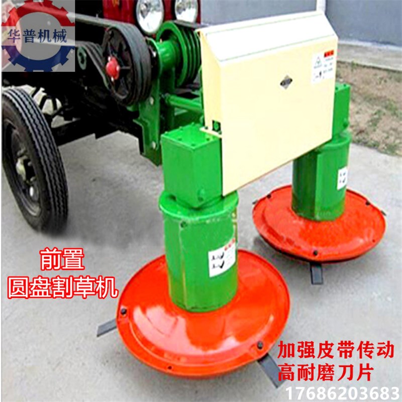 圆盘割草机 单缸拖拉机带牧草苜蓿割草机 燕麦草收割机