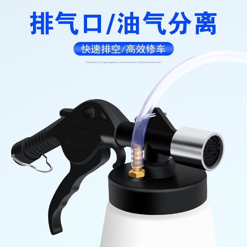 刹车油更换机 汽车制动液加注器 刹车油更换工具抽油机手动抽油壶