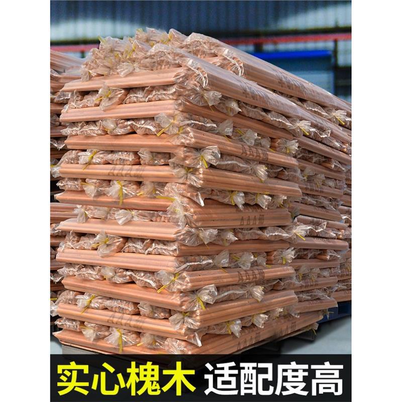 锄头把家用铁锹把手1.2米木棒木柄1.4M杆槐木实木硬木带把锹木棍图片