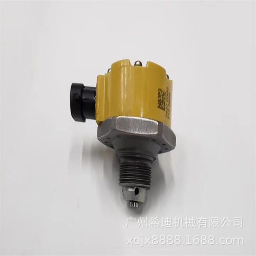 CAT卡特E312D E313D E315D E320D E323D E318D柴油泵电磁阀总成