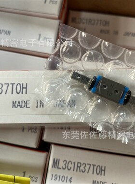 直线导轨滑块ML3C1R37T0H  ML5 MLC5 ML7 MLG7 MLC7C1HS2