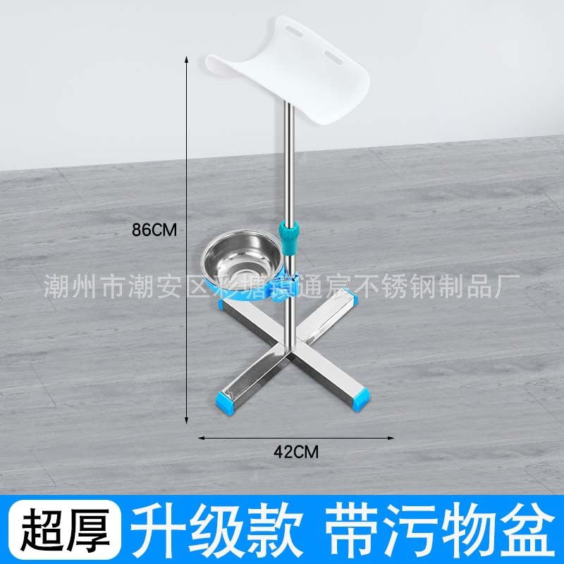 ABS新款骨科腿支架医院换药抬腿架外科托手架诊所升降放脚架移动