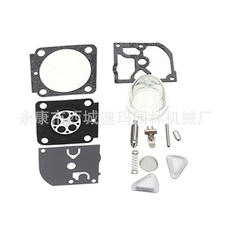 割草机配件RB100化油器修理包