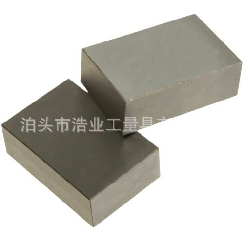 1双装123积木1-2-3量块.0002hardened无孔铣床平行垫块等高垫铁