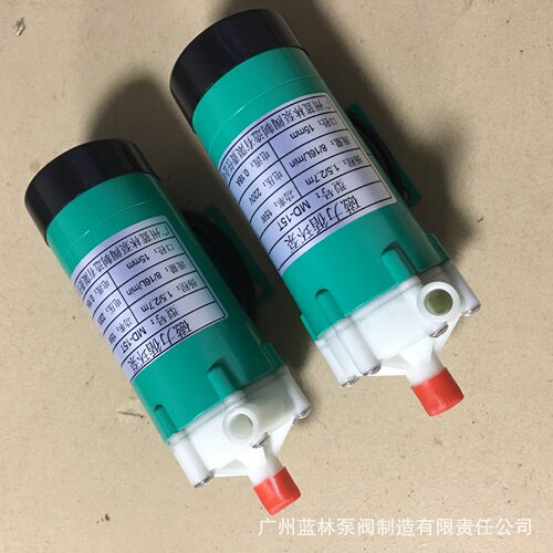 微型磁力泵MP-20R 20RM 20RZ 20ZM 20RX耐腐蚀磁力泵