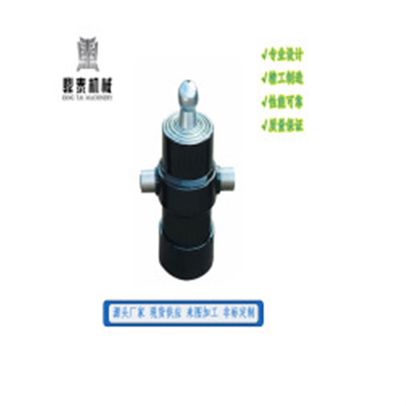 自卸货车卡车侧翻式举升液压缸多级伸缩油缸前四后八翻斗液压系统